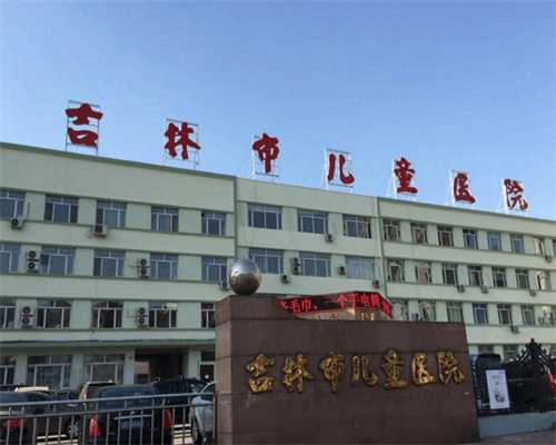 重庆代怀正规公司 重庆三代试管婴儿医院排名 ‘四维看男女生殖器图片’