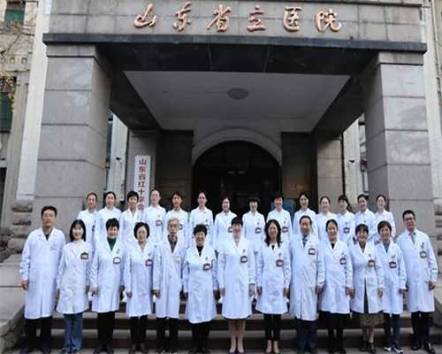 重庆代生产子中心哪家好 重庆市妇幼保健